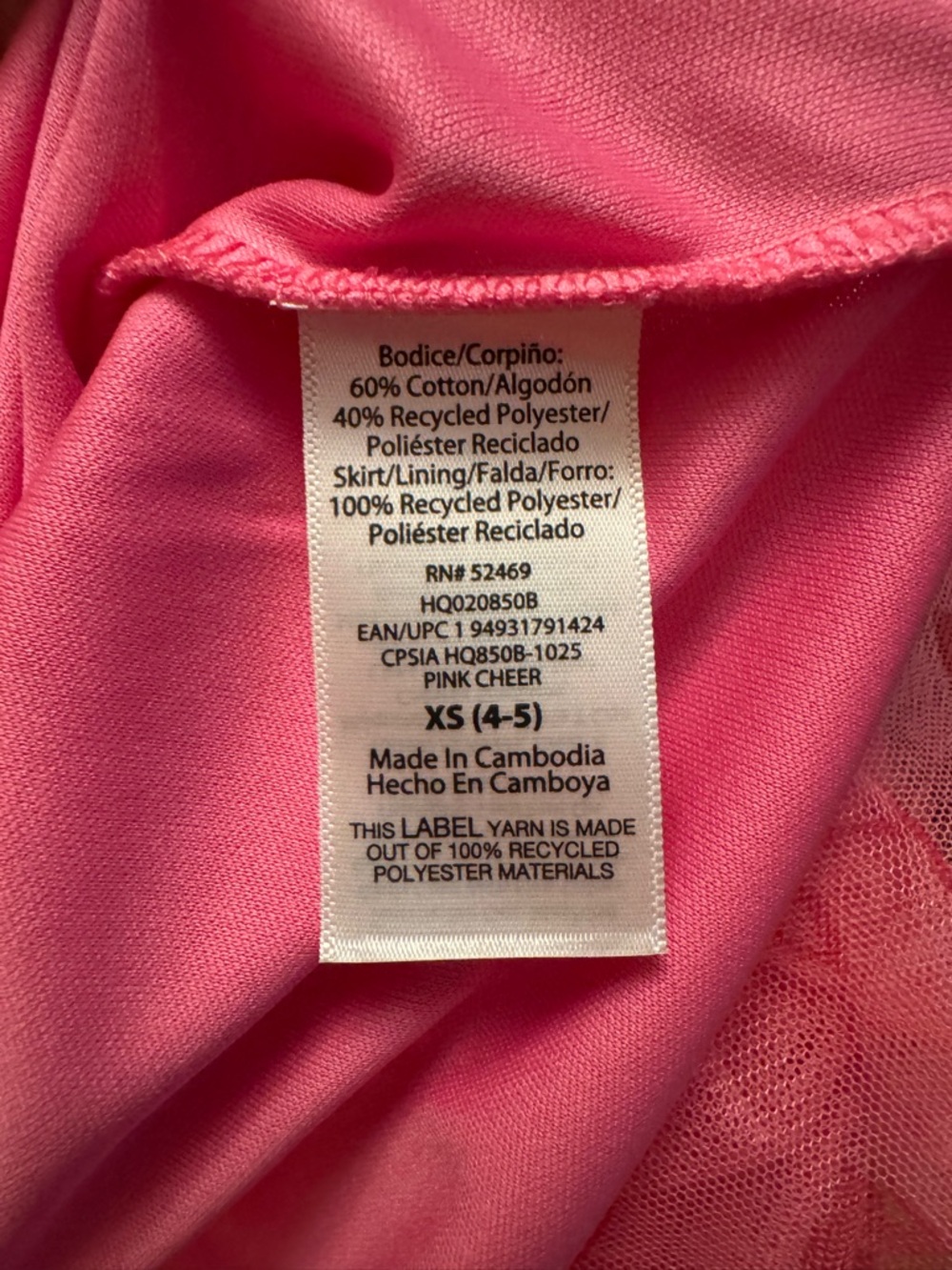 NWT- Wonder Nation Pink Tutu Dress with a ribbed top and tulle skirt, 4/5 - Picture 7 of 9